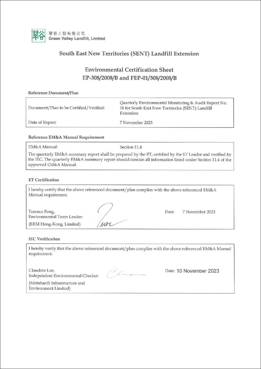 A close-up of a document
Description automatically generated